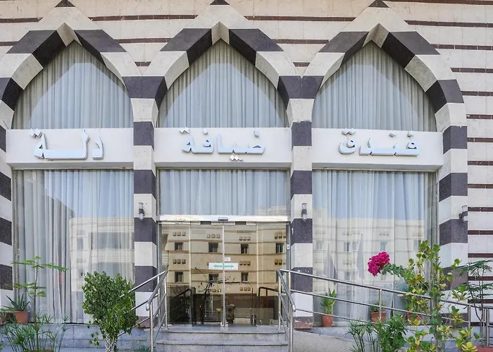 فندق دلة جدة